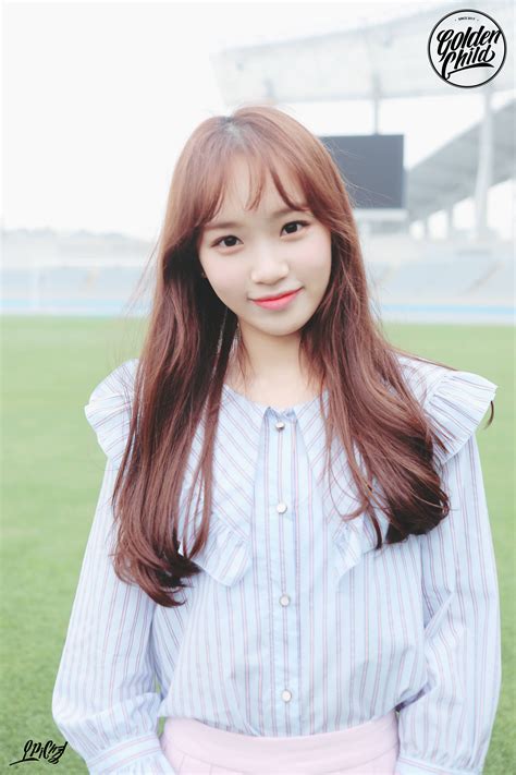 chaewon deepfake|Chaewon Kang